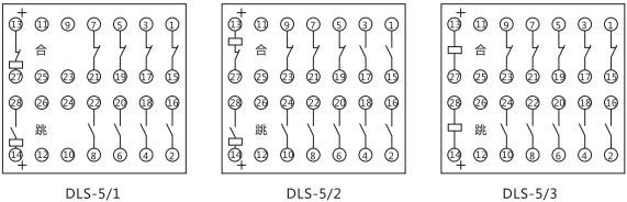 DLS-5/1雙位置繼電器內(nèi)部接線圖