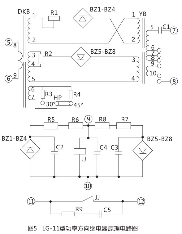 LG-11繼電器的原理電路圖